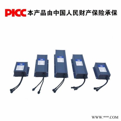 置工ZGD12--1025TL 鋰電池 太陽能路燈鋰電池 光伏儲能鋰電池組生產廠家 儲控一體機 12V鋰電池