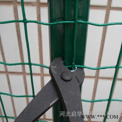 啟華廠家供應 成都 高速公路護欄網 高速隔離柵 光伏電站專用圍欄 圍欄供應商 圈山護欄網 圈地圍欄網