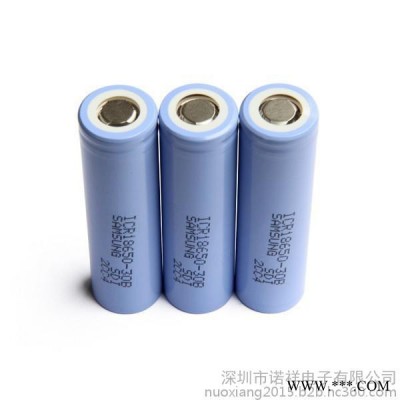 三星ICR18650-30B鋰電池 移動(dòng)電源專用鋰電池 儲(chǔ)能 能源 手電