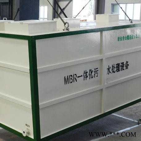 山東杰魯特100噸/天污水處理成套系統 光伏電站污水處理設備 一體化污水處理項目 成套污水處理裝置 撬裝式污水處理設備