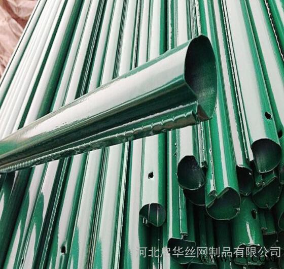 啟華 光伏電站圍欄網(wǎng)   圈山護(hù)欄網(wǎng)   綠化護(hù)欄網(wǎng)   荷蘭網(wǎng)廠家   護(hù)欄網(wǎng)廠家   焊接鐵絲網(wǎng)   **隔離柵