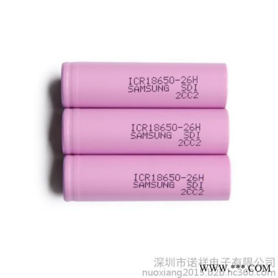 全新A品三星18650鋰電池 2600mah 質(zhì)量保證 線下銷量 鋰電池