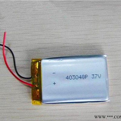 **403048 聚合物鋰電池 500毫安品牌 干電池 品牌鋰電池