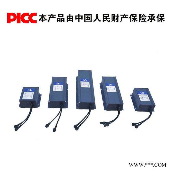 置工ZGD24--1040TL 鋰電池 太陽能路燈鋰電池 光伏儲能鋰電池組生產廠家 儲控一體機 12V鋰電池