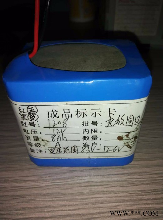 EGET1208鋰電池