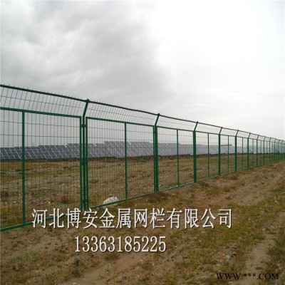 光伏場區圍欄光伏電場護欄網光伏圍欄廠家專業生產制造