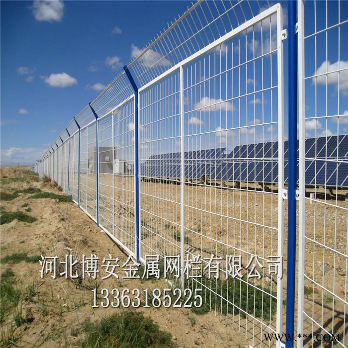 光伏電站安全網光伏圍欄|光伏場區圍欄|農牧業隔離網**生產，品質保障