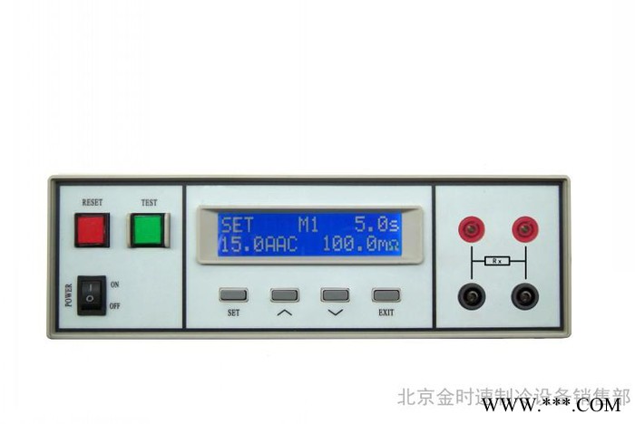 9610-40型  光伏接地電阻測試儀