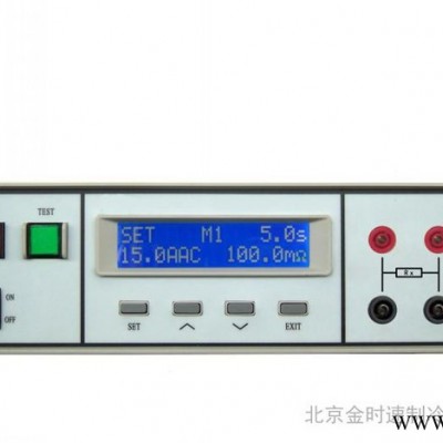 9610-40型  光伏接地電阻測試儀