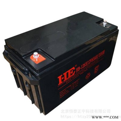 HE蓄電池HB1275 12V75AH閥控密封式鉛酸蓄電池 UPS蓄電池 EPS直流屏蓄電池 通訊電源 光伏發電電池