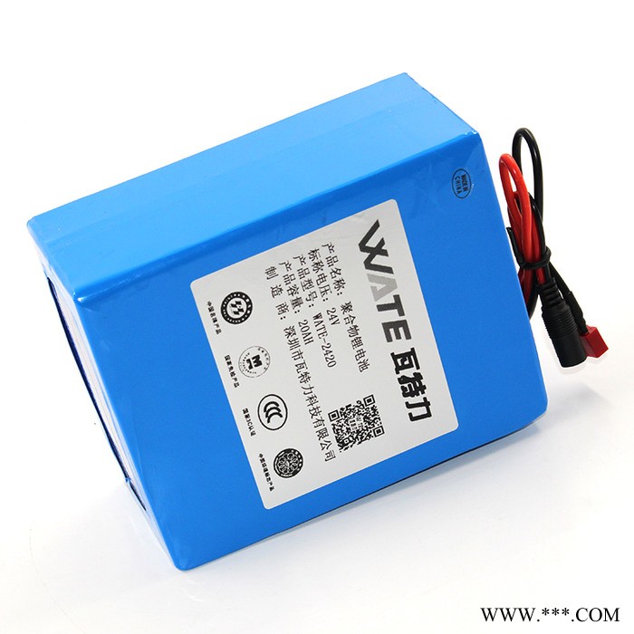 24V20AH鋰電池24V20AH機(jī)器人鋰電池24V20AH輪椅車電動(dòng)滑板鋰電池