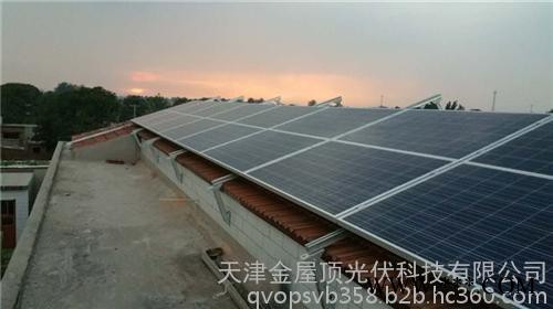 金屋頂(圖)|光伏發電施工|光伏發電