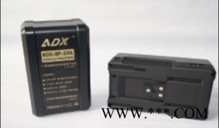 專業(yè) ADX專用鋰電池（ADX-BP-230L）