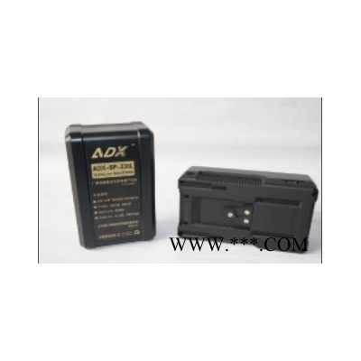 專業 ADX專用鋰電池（ADX-BP-230L）