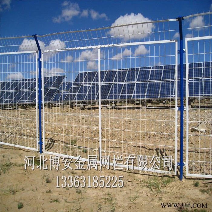 光伏場區圍欄光伏電場護欄光伏隔離網 廠家專業生產制作