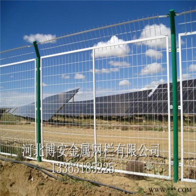 光伏場區護欄網光伏圍欄光伏發電場隔離網廠家專業生產制造