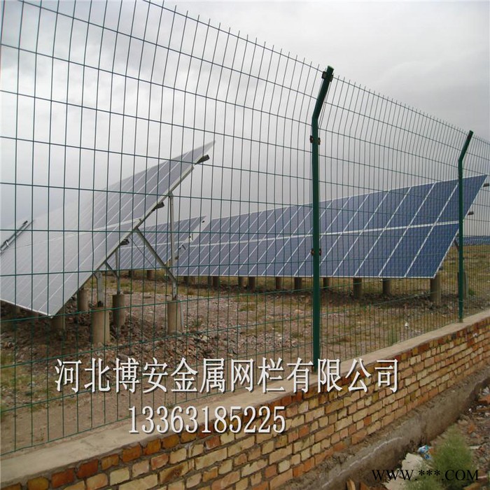 專業生產光伏廠區防護圍欄光伏電廠隔離網光伏圍欄網