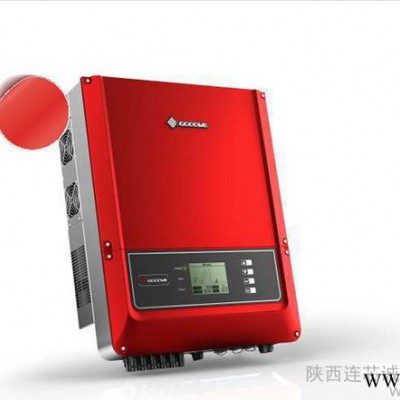 太陽能光伏并網逆變器20kw 家用太陽能發電系統 固德威光伏