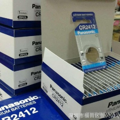 Panasonic松下 CR2412 3V紐扣鋰電池 印尼原