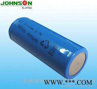 **18500低價1500mAh  強光手電筒鋰電池  鋰電