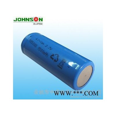 **18500低價1500mAh  強光手電筒鋰電池  鋰電