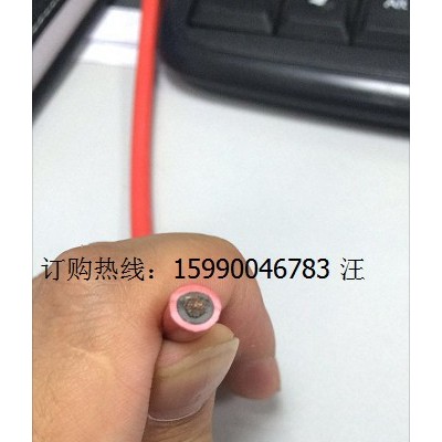 太陽能光伏專用線 4平方光伏線 玖開集團(tuán)