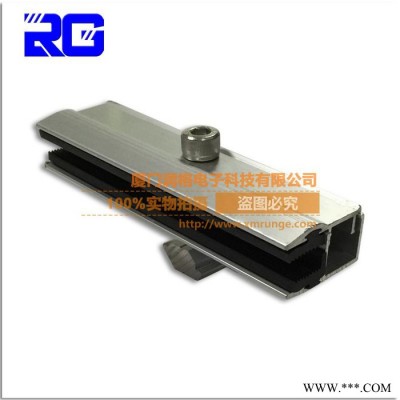 RUNGE/潤格 廠家直供 太陽能光伏電池板壓塊 光伏邊壓塊 鋁合金薄膜邊壓塊RG-EC-L120