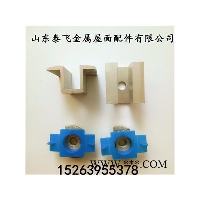 泰飛光伏電池板鋁合金光伏壓塊批發(fā)