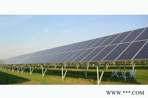 青島風(fēng)之翼FZYS-2KW小型家用太陽(yáng)能光伏發(fā)電系統(tǒng)