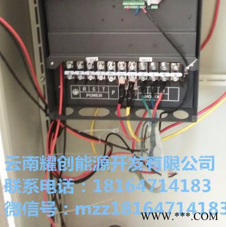 云南耀創(chuàng)25kw光伏水泵提灌站