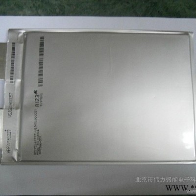 供應A12372161227-20Ah18650 A123 鋰電池