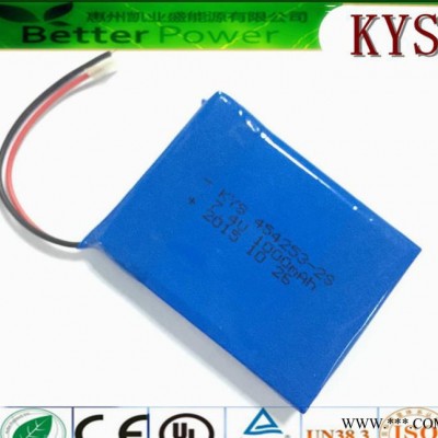 聚合物鋰電池  454253-2S 1000mAh 7.4V