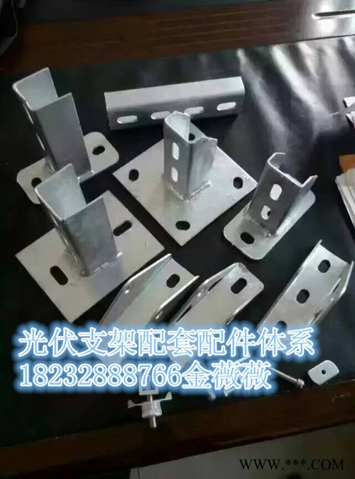光伏支架c型鋼現貨滄州地區倉庫聯系方式