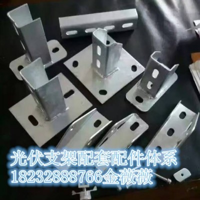 光伏支架c型鋼現貨滄州地區倉庫聯系方式