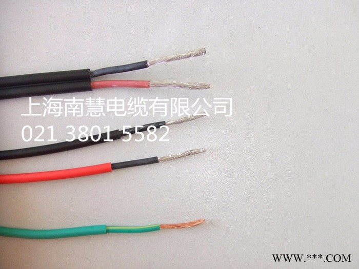 光伏電纜PV1-F 4平方