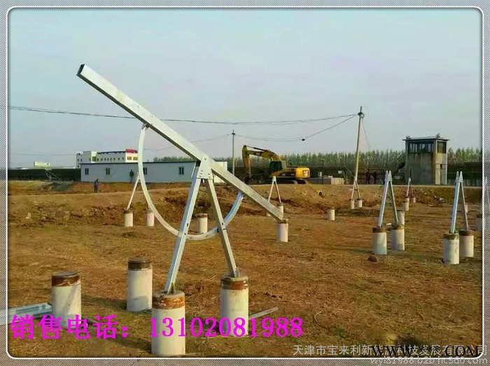 太陽能光伏支架 **屋頂分布式