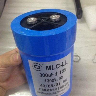 MLC-LL 200uf2000v直流支撐電容器 光伏發電電