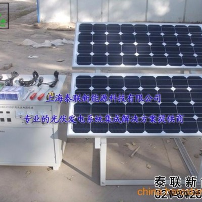 泰聯1.2KW內蒙古牧區獨立光伏發電系統