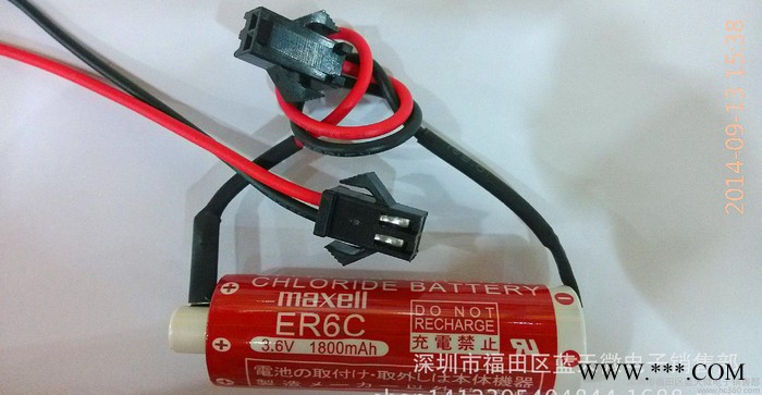 三菱F1/F2/FX2 PLC用鋰電池 進(jìn)口MAXELL