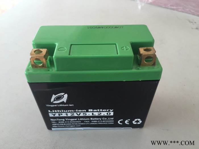 YP/硬派L3.0 發電機啟動鋰電池