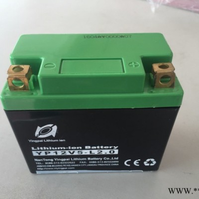 YP/硬派L3.0 發電機啟動鋰電池