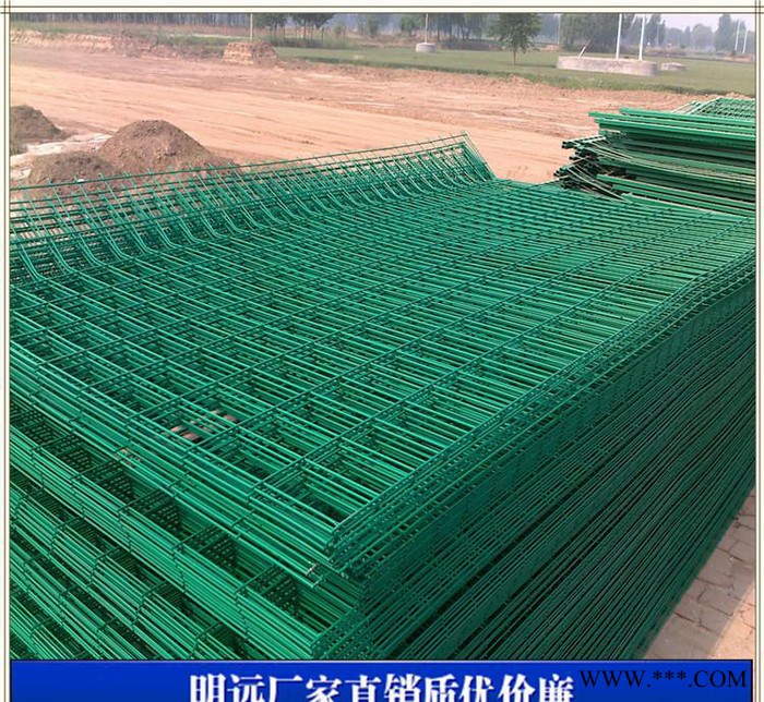 河北生產光伏電廠護欄網 煤礦護欄網 場地臨時圍欄