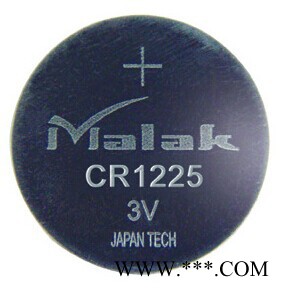 供應Malak 邁洛克CR1225鋰電池**高品質紐扣電池CR1225電池