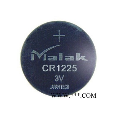 供應Malak 邁洛克CR1225鋰電池**高品質紐扣電池CR1225電池