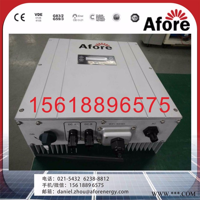 艾伏5000w光伏扶貧220V組串式并網逆變器