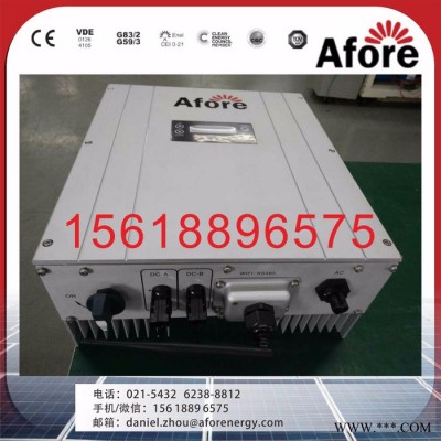 艾伏5000w光伏扶貧220V組串式并網逆變器
