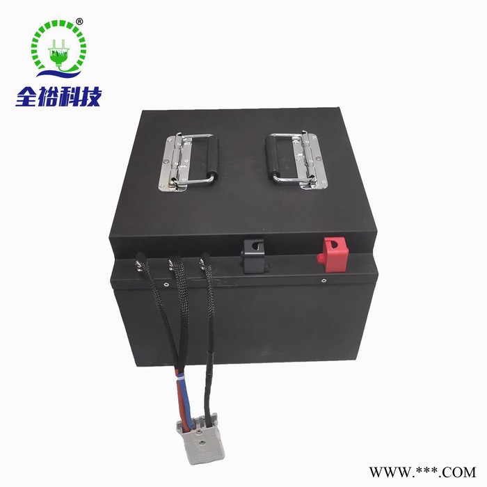 無錫全裕洗地機鋰電池240V100A