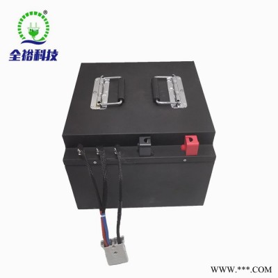 無錫全裕洗地機鋰電池240V100A