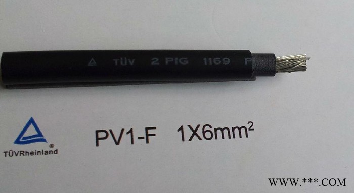 供應(yīng)NSPVpv光伏單芯線