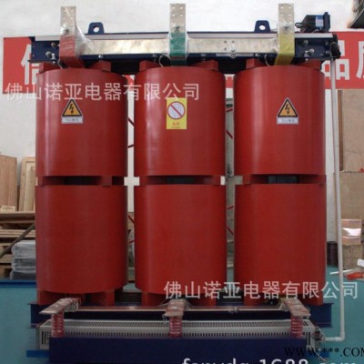 雙分裂逆向變壓干式光伏變電站 箱式變電站